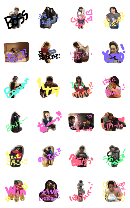 boss'sFriends! boss'sFriends!