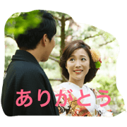 yoshioka family 2nd. yoshioka family 2nd.