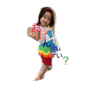 tchildren3 tchildren3