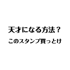 名前スタンプ Lineクリエイターズスタンプまとめ Stamplist