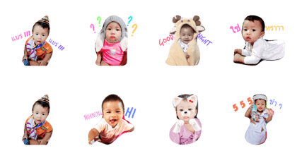 Aisha Baby Aisha Baby