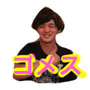 T.J.P'S SHOP KAGIROI T.J.P'S SHOP KAGIROI