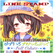 Yuzu Color Sketch Book Full Colors