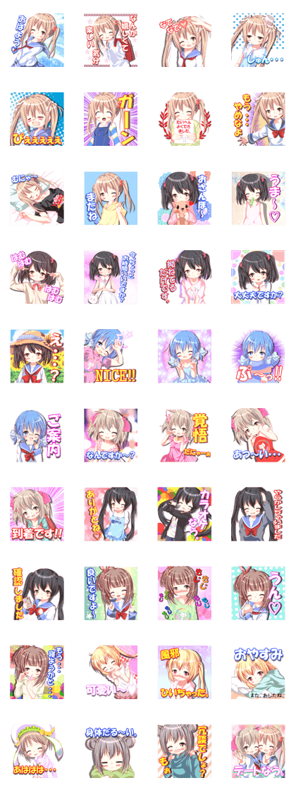 Yuzu Color Sketch Book Full Colors