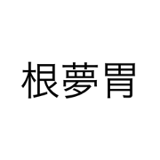 08_20210612100930