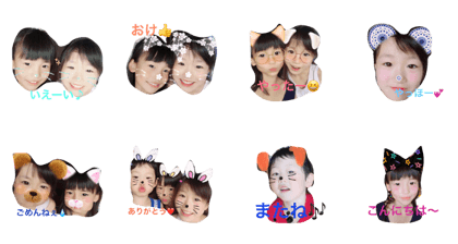 HimeAnRio's Sticker2