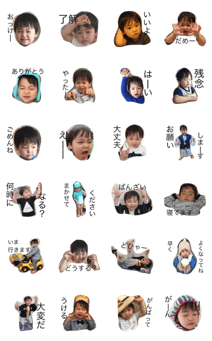 variousfaceofsou variousfaceofsou