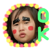 airatoharuto airatoharuto