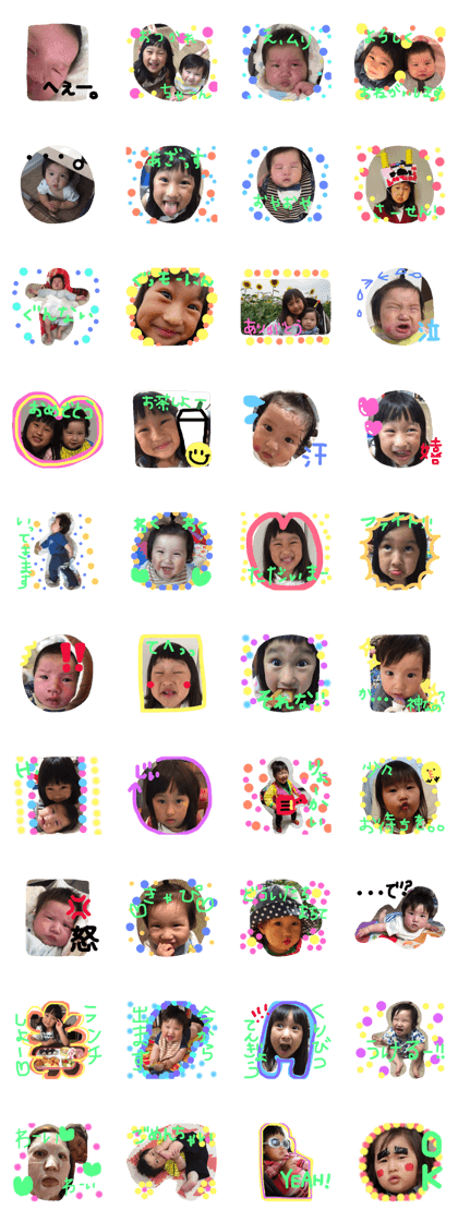 airatoharuto airatoharuto