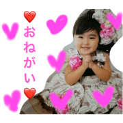 my family kids. my family kids.