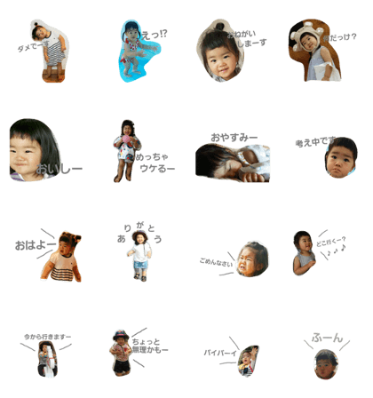 kahofujimoto kahofujimoto