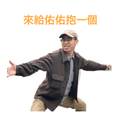 YoYoYo check it out!