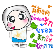 Hello my name is Hanaka...
