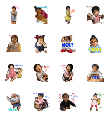 my sweet bb my sweet bb