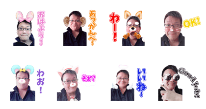 MANABU IMANAGA'S Sticker ver.4 MANABU IMANAGA'S Sticker ver.4