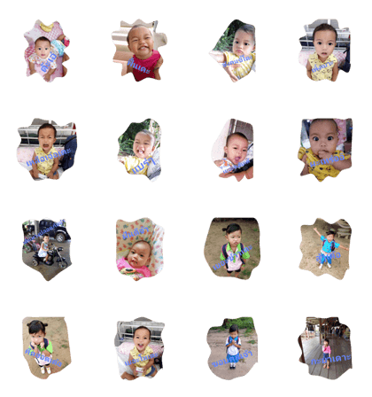 Organ airlane ja Organ airlane ja