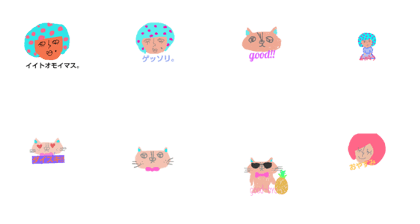 okinawa cat okinawa cat