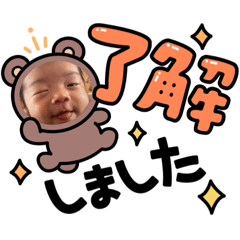 himawari_20210611231131