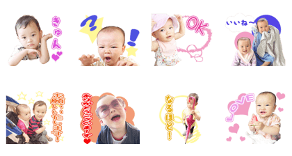 BOU and ITOHAN2017's Sticker BOU and ITOHAN2017's Sticker