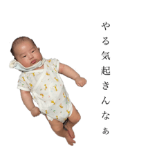 risa_20210611215159