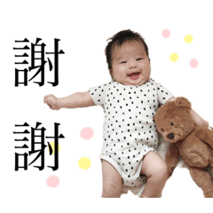 ayumi_20210612111238