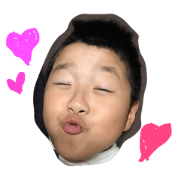 Rui 1