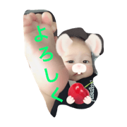 my baby is stamp the first