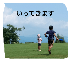 yasumori3kids