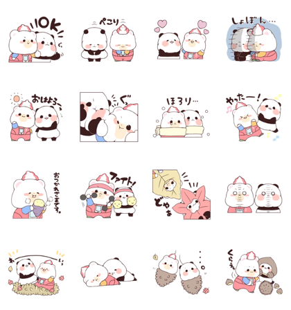 Line スタンプ ゆるりんぱんだ クマホン フリーダウンロード