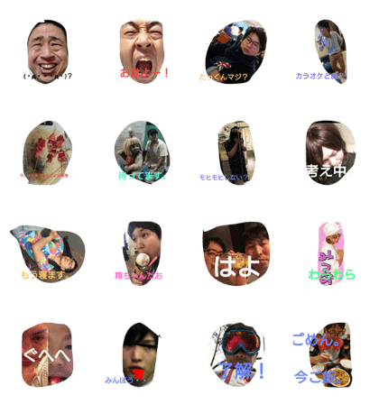 ED's sticker ED's sticker