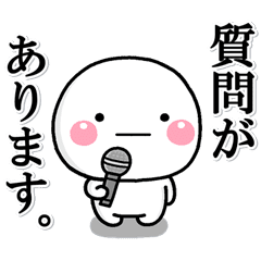 Re007 Line Stickers Line Store