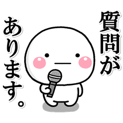 Re007 Line Stickers Line Store Re007 Line Stickers Line Store
