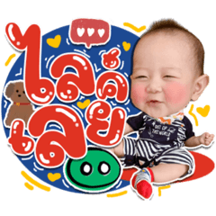 Iamnook_20210611145107