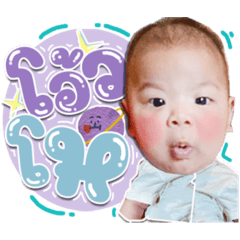 Iamnook_20210611145416