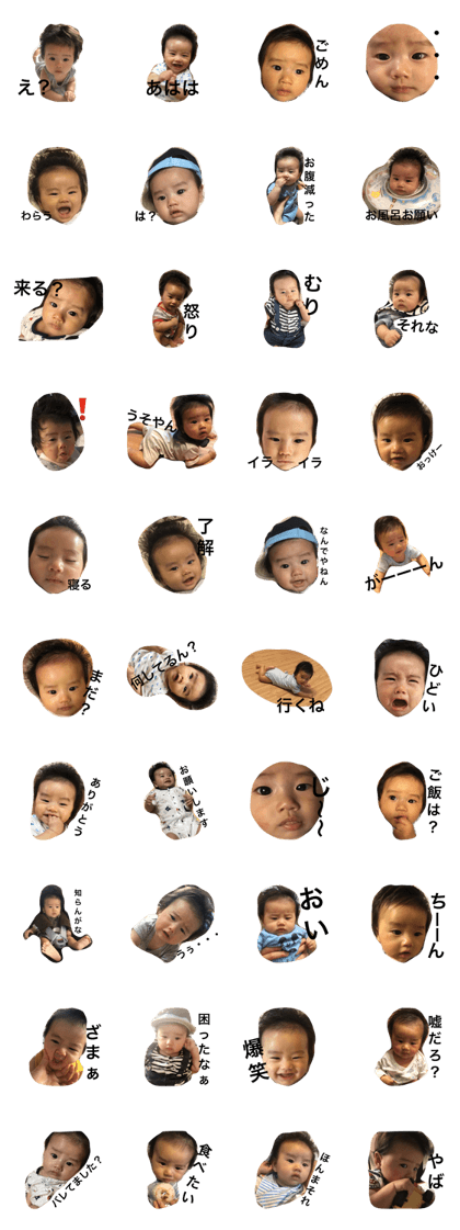 ilovetaiyoo ilovetaiyoo