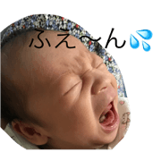 Hi Maaa Ri sticker Hi Maaa Ri sticker