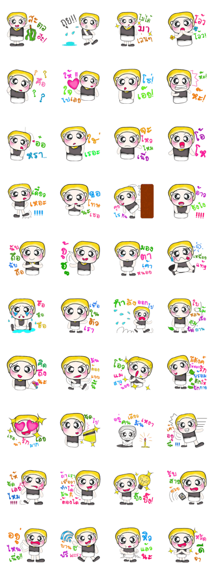 Hello my name is Hosun..^^ Hello my name is Hosun..^^