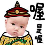 Princess singsing 's little world 3