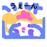 aris pink ribbon stamp