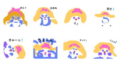 aris pink ribbon stamp