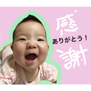 YONEOKA's TSUMUGI chan2 YONEOKA's TSUMUGI chan2