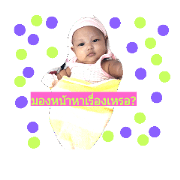 bonus&nuptung bonus&nuptung