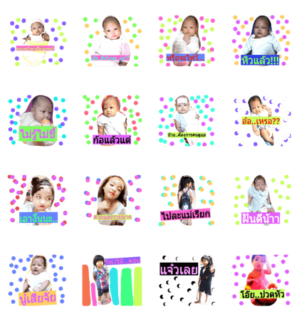 bonus&nuptung bonus&nuptung