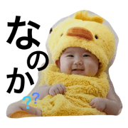 saitonanoka2 saitonanoka2