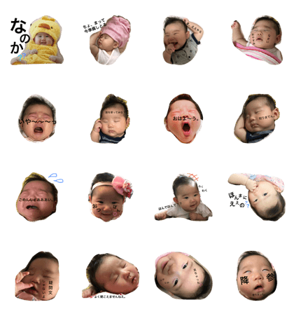 saitonanoka2 saitonanoka2