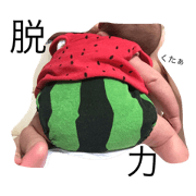 minatokunsutanpu minatokunsutanpu