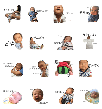 minatokunsutanpu minatokunsutanpu