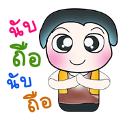 Hello my name is Kuro...^^