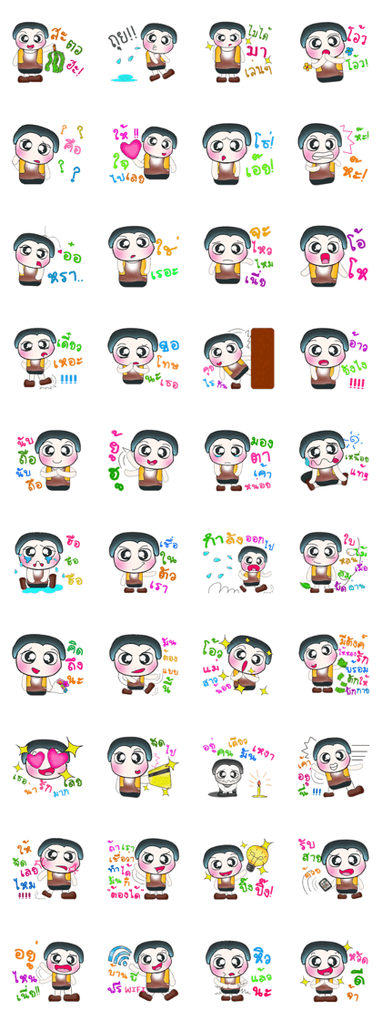 Hello my name is Kuro...^^