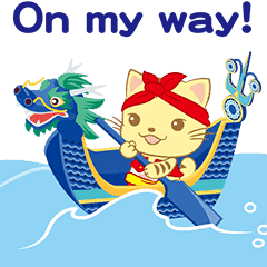 Baby Cat with you Dragonboat Fes-English